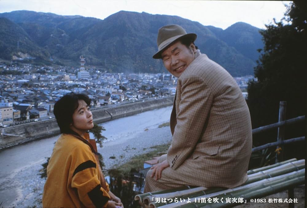 男はつらいよ 口笛を吹く寅次郎の画像