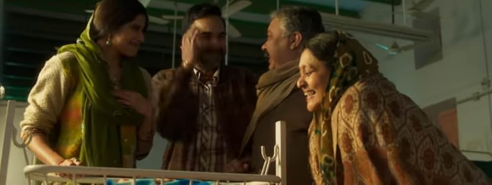 Mimi（原題）の画像