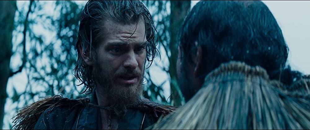 沈黙ーサイレンスーの画像