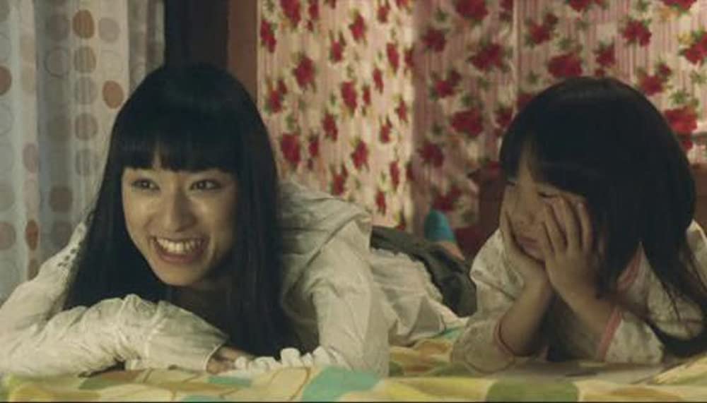 エクステの画像