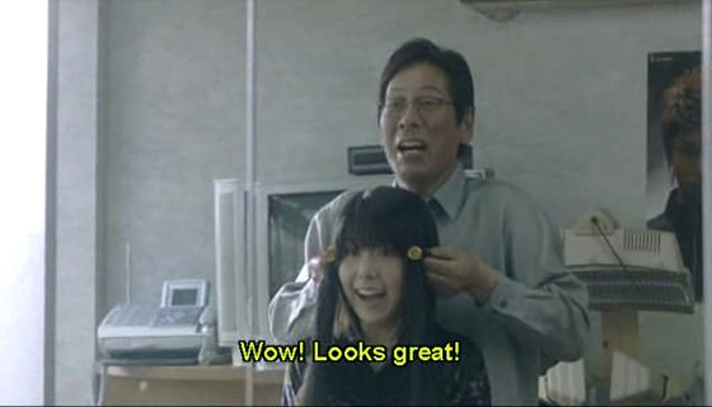 エクステの画像