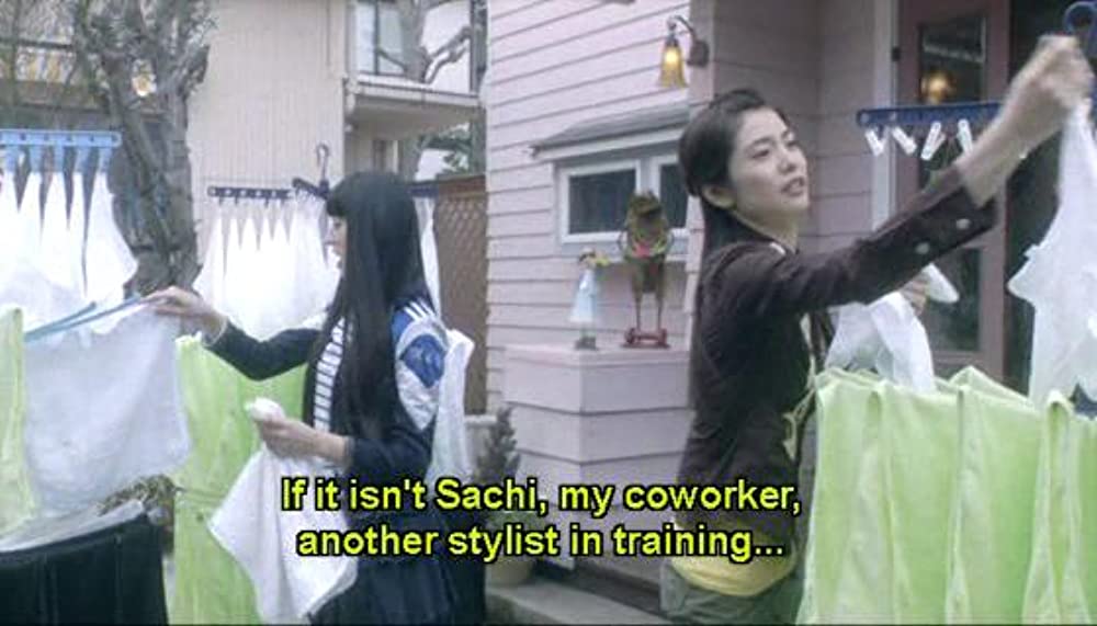 エクステの画像