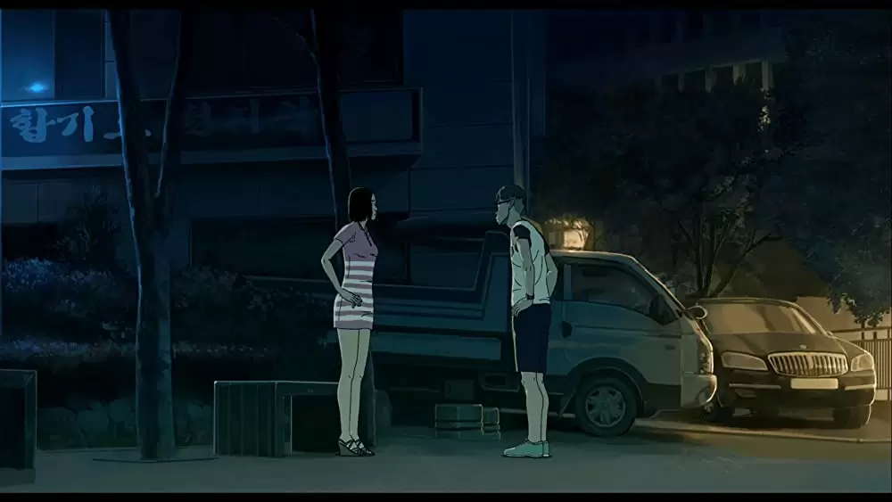 ソウル・ステーション パンデミックの画像