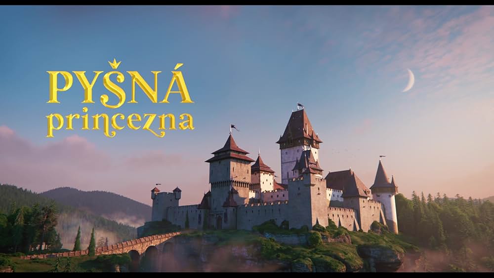 プリンセスと魔法の花の画像