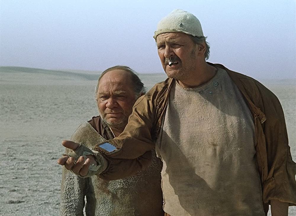 不思議惑星キン・ザ・ザの画像