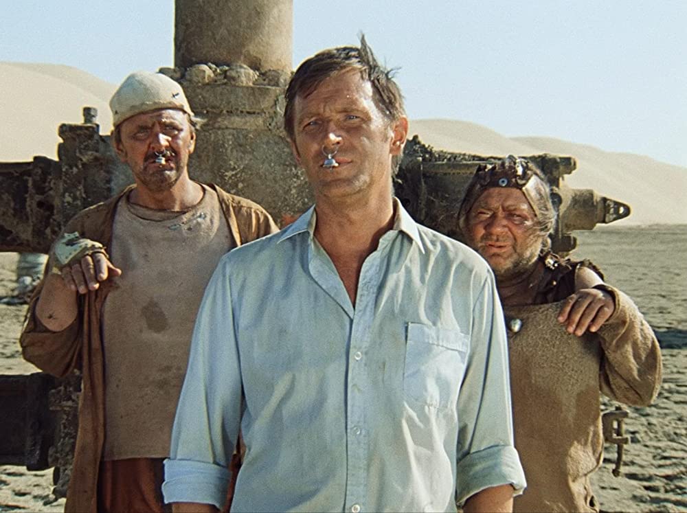 不思議惑星キン・ザ・ザの画像