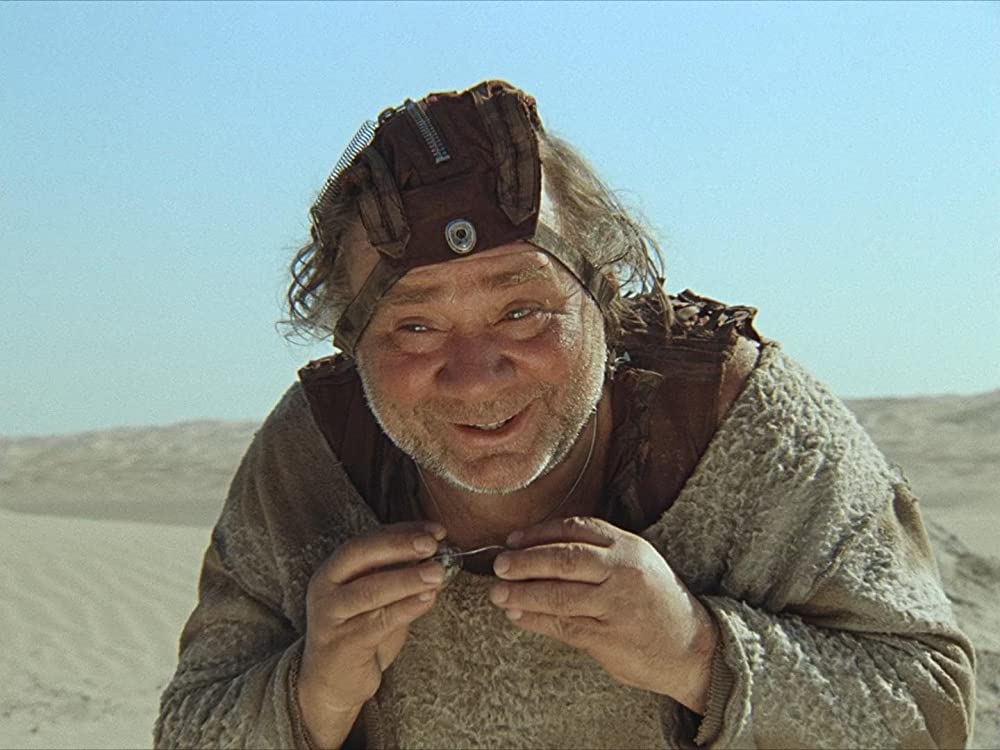 不思議惑星キン・ザ・ザの画像