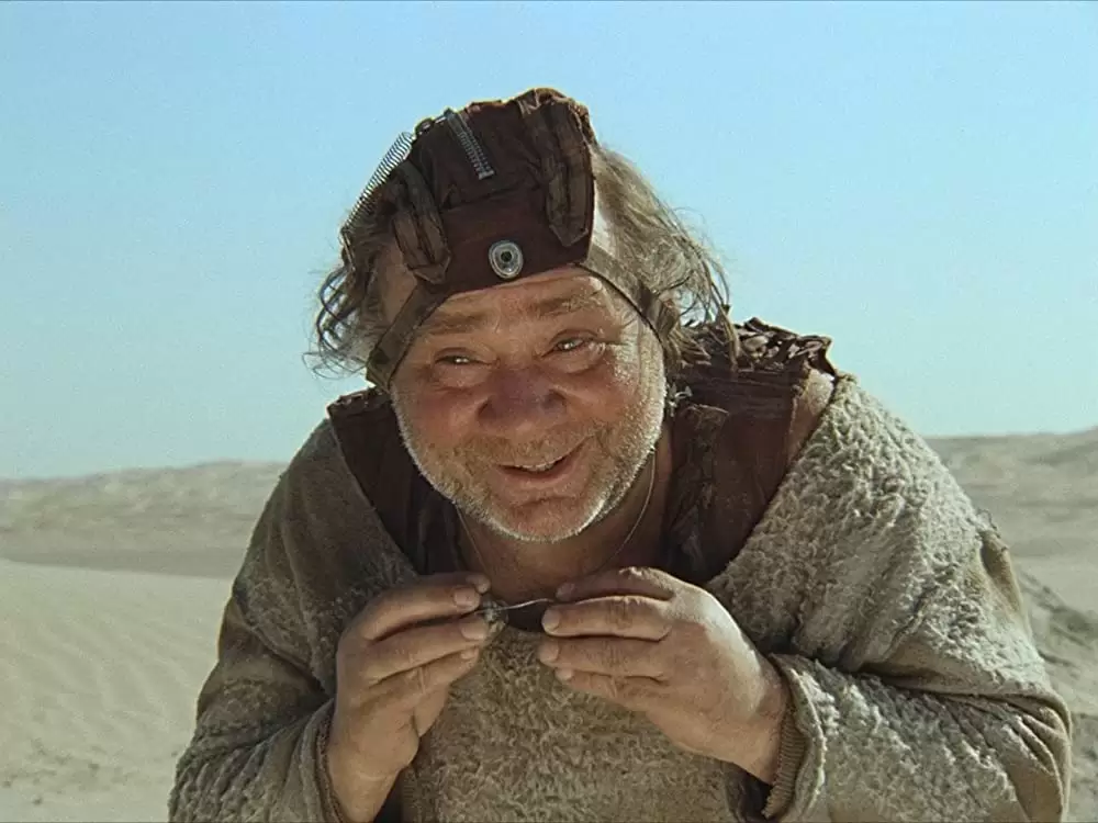 「不思議惑星キン・ザ・ザ」エフゲニー・レオーノフの画像