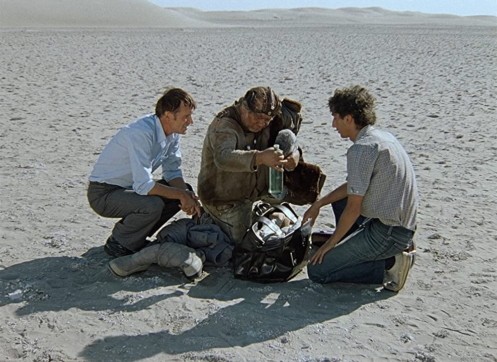 不思議惑星キン・ザ・ザの画像