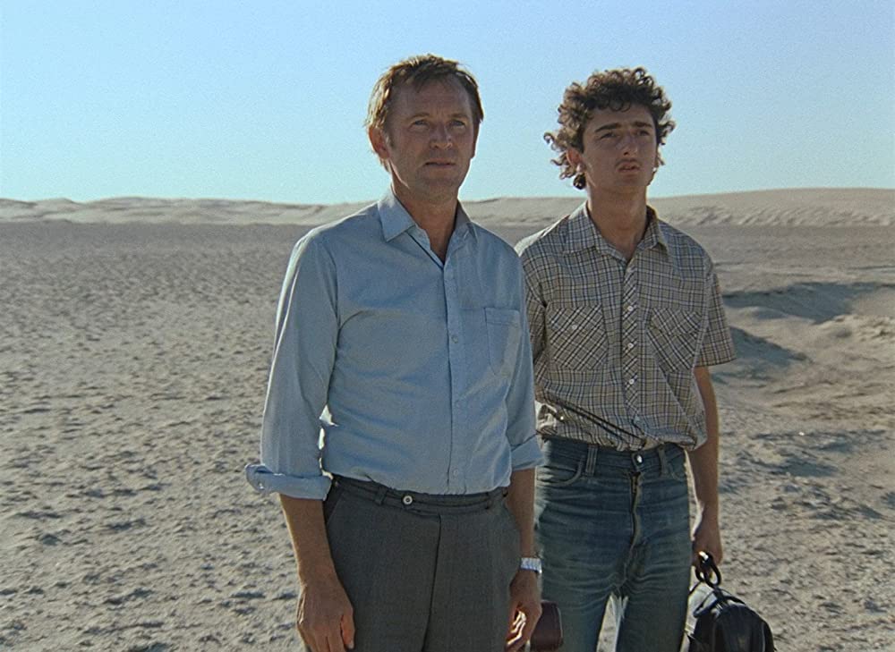 不思議惑星キン・ザ・ザの画像