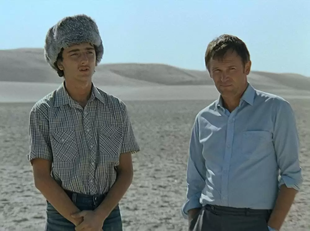 「不思議惑星キン・ザ・ザ」レベン・ガブリアーゼ & スタニスラフ・リュブシンの画像