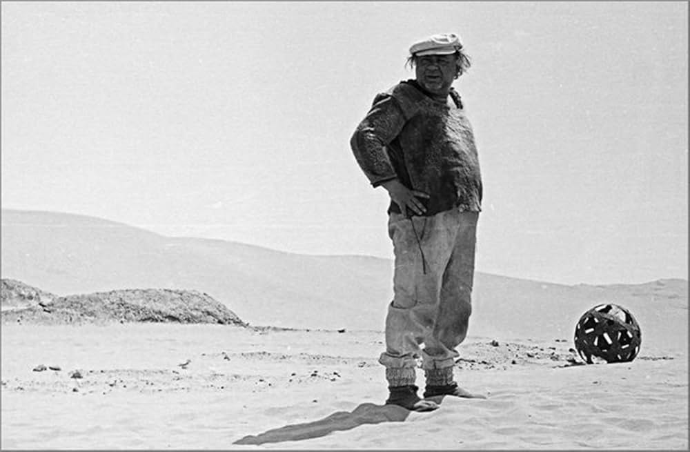 不思議惑星キン・ザ・ザの画像