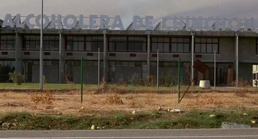 マタドール／マタドール＜闘牛士＞・炎のレクイエムの画像