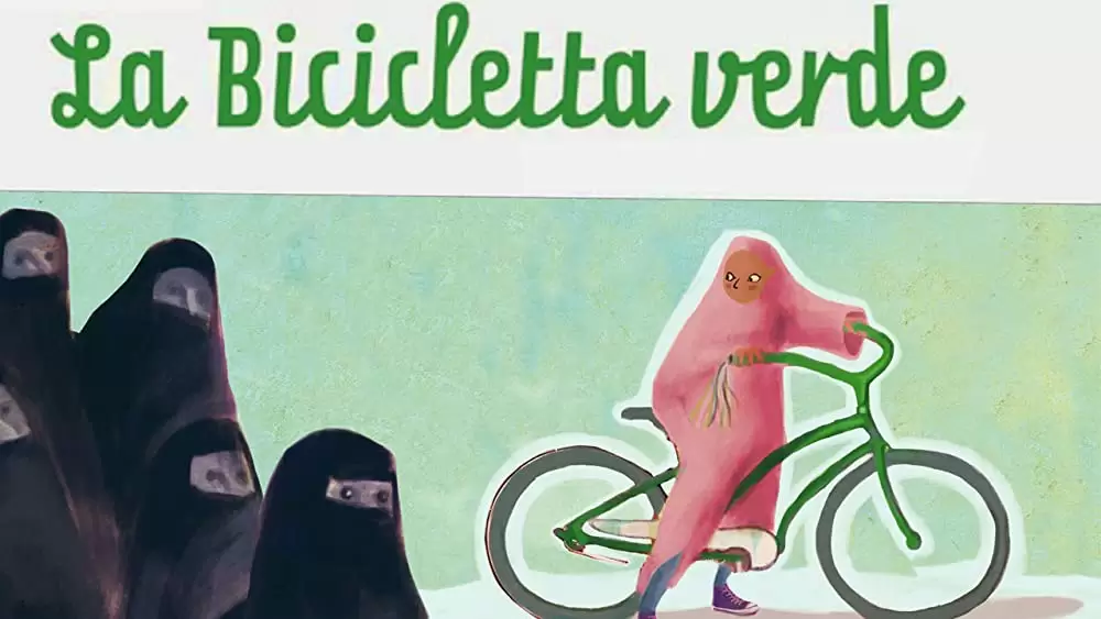 少女は自転車にのっての画像