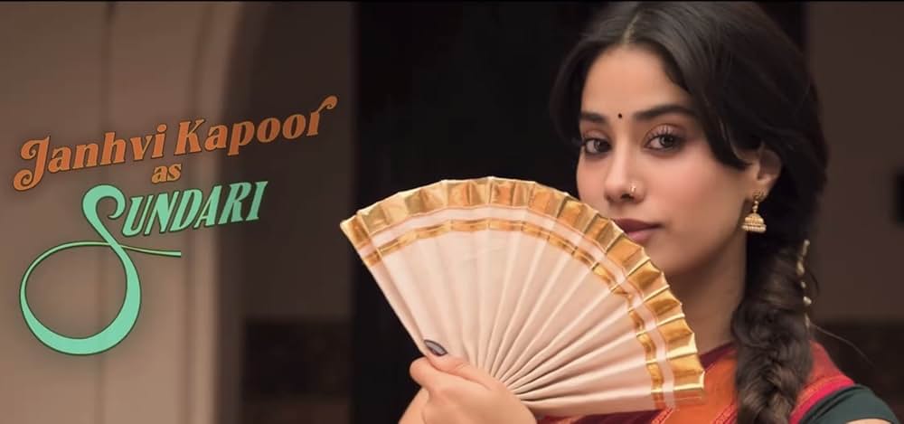 Param Sundari（原題）の写真