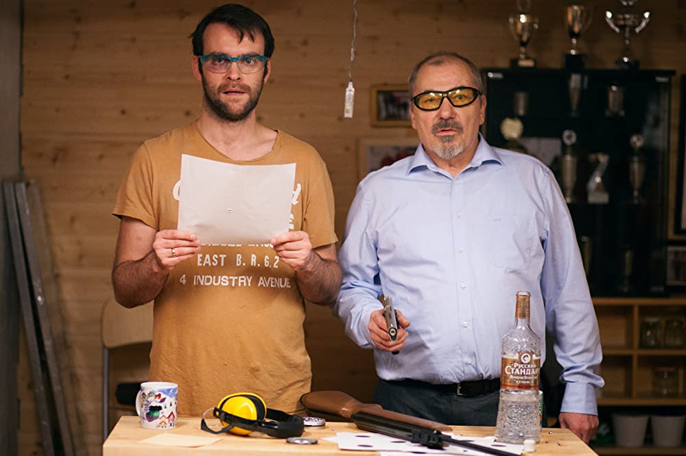 ハロルドが笑う その日までの画像