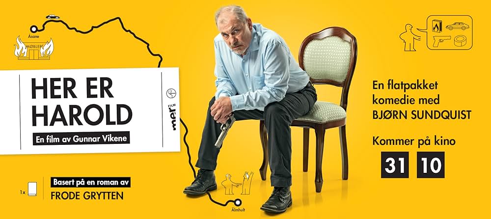 ハロルドが笑う その日までの画像