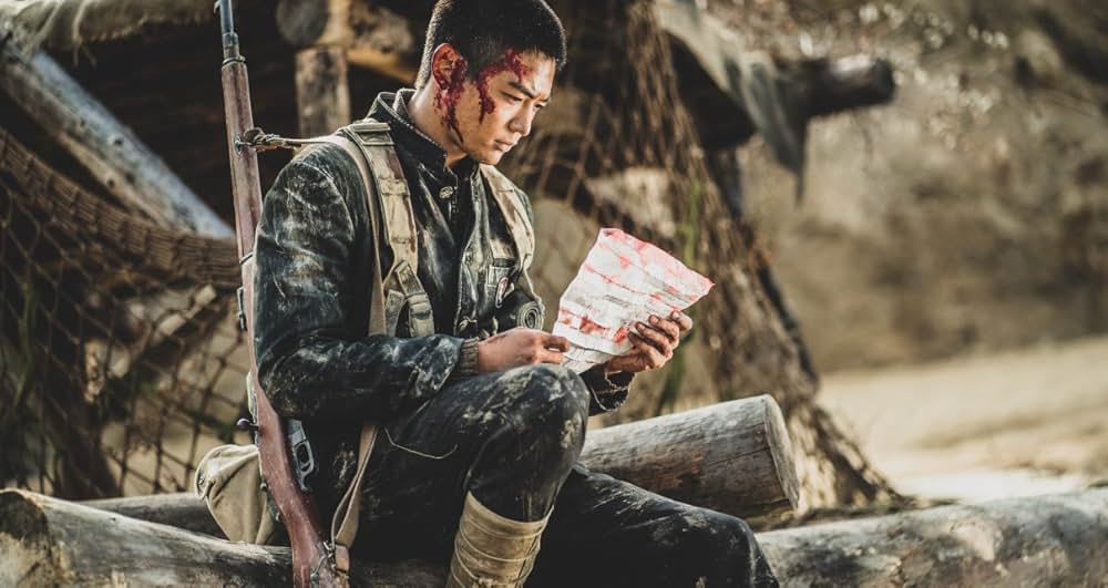 長沙里9.15の画像