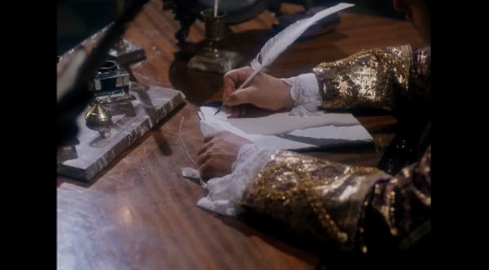 マルキ・ド・サド／悦楽禁書の画像