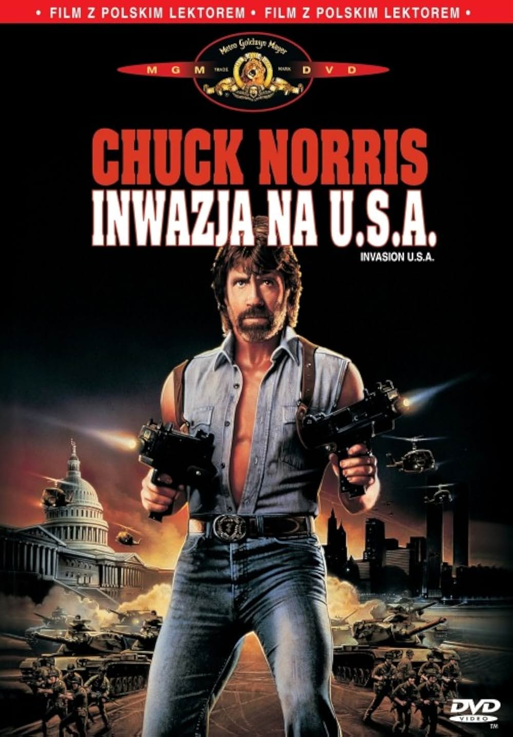 地獄のコマンドの画像