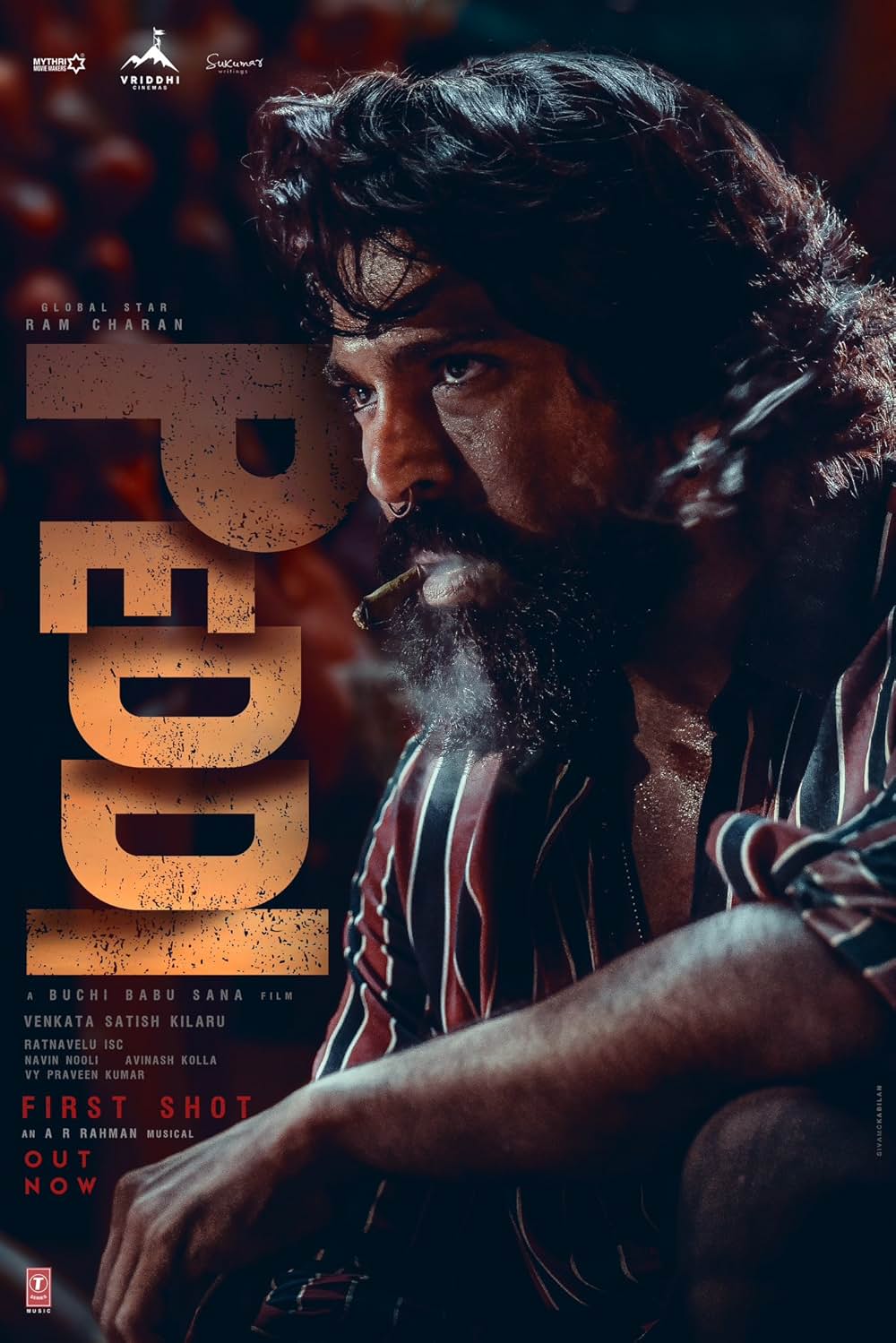 Peddi（原題）の画像