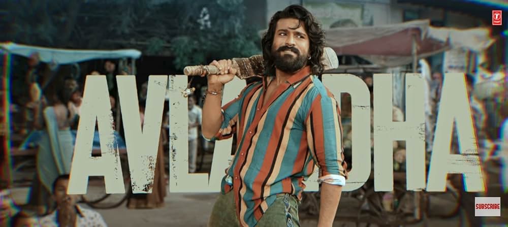 Peddi（原題）の画像