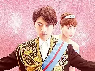 高台家の人々の画像