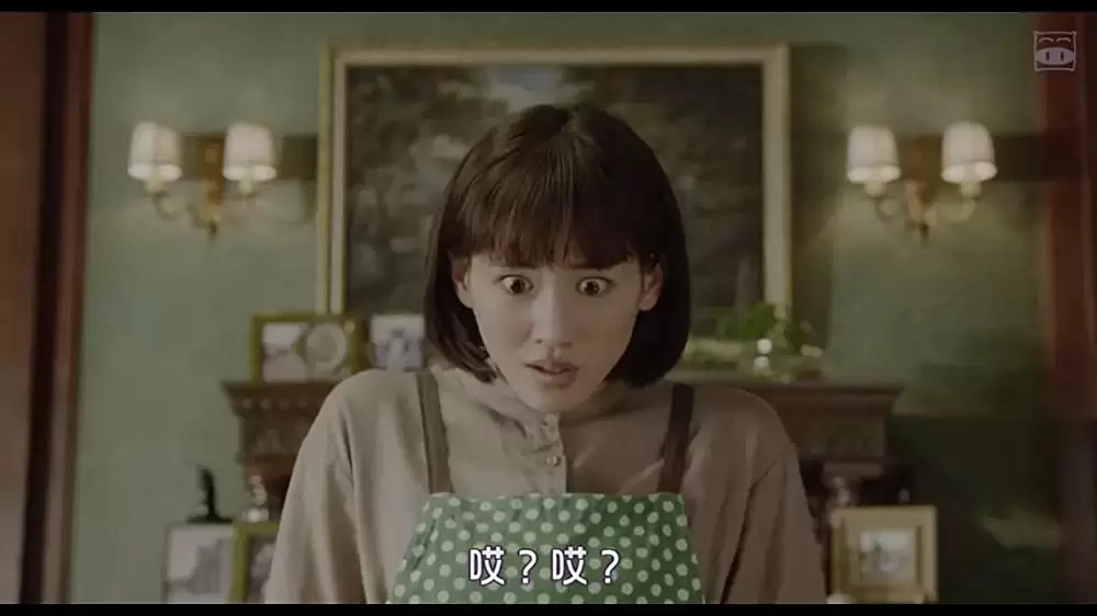 高台家の人々の画像