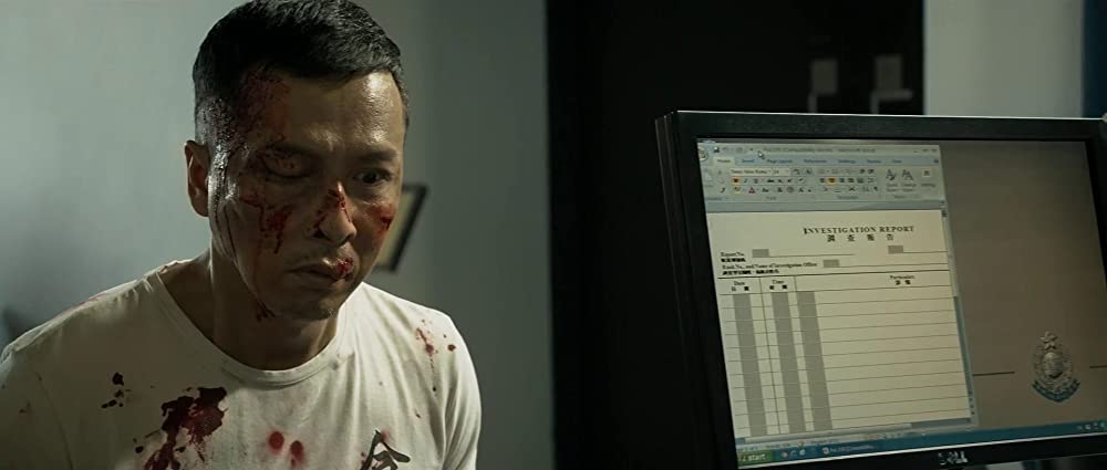 カンフー・ジャングルの画像