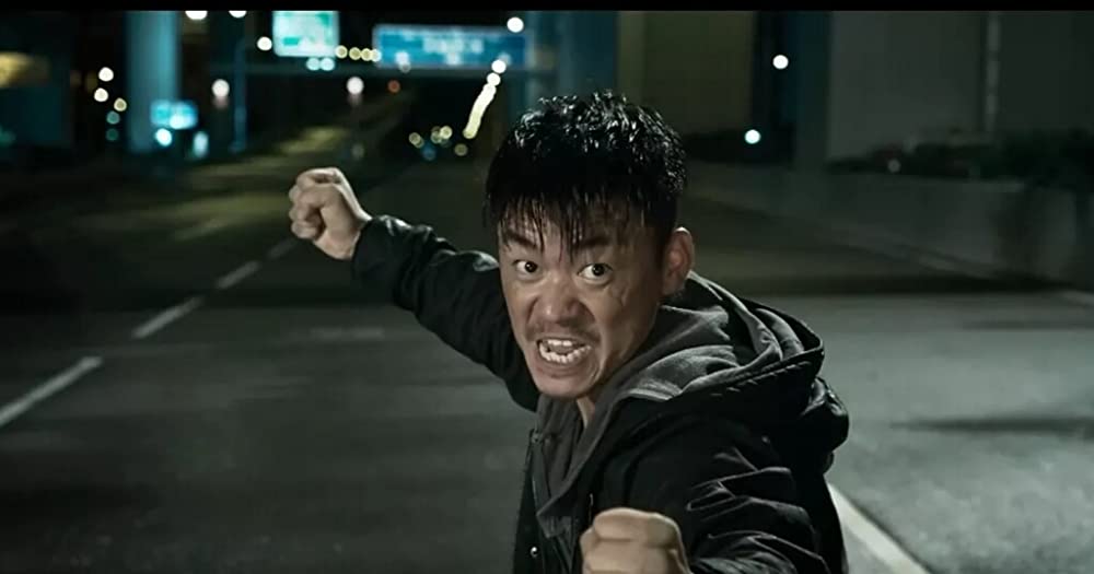 カンフー・ジャングルの画像