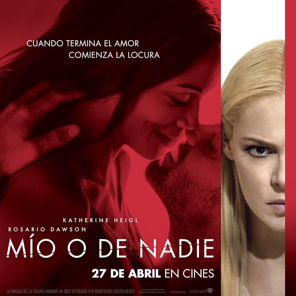 アンフォゲッタブルの画像