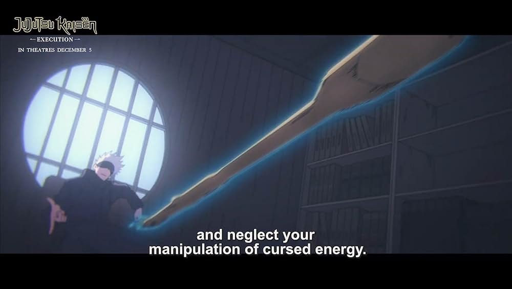 劇場版 呪術廻戦「渋谷事変 特別編集版」×「死滅回游 先行上映」の画像