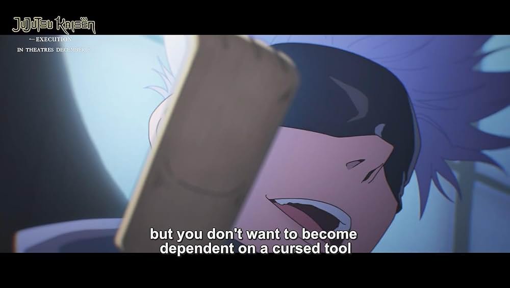 劇場版 呪術廻戦「渋谷事変 特別編集版」×「死滅回游 先行上映」の画像