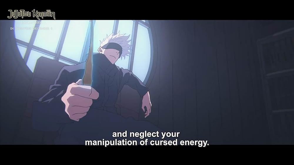 劇場版 呪術廻戦「渋谷事変 特別編集版」×「死滅回游 先行上映」の画像