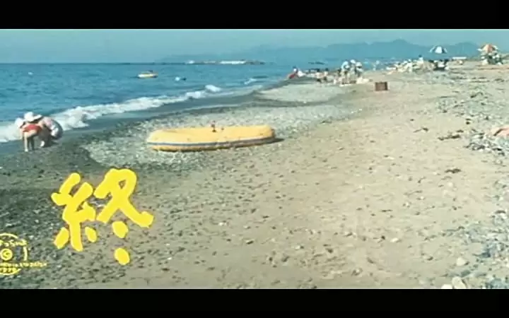 男はつらいよ 寅次郎恋やつれの画像