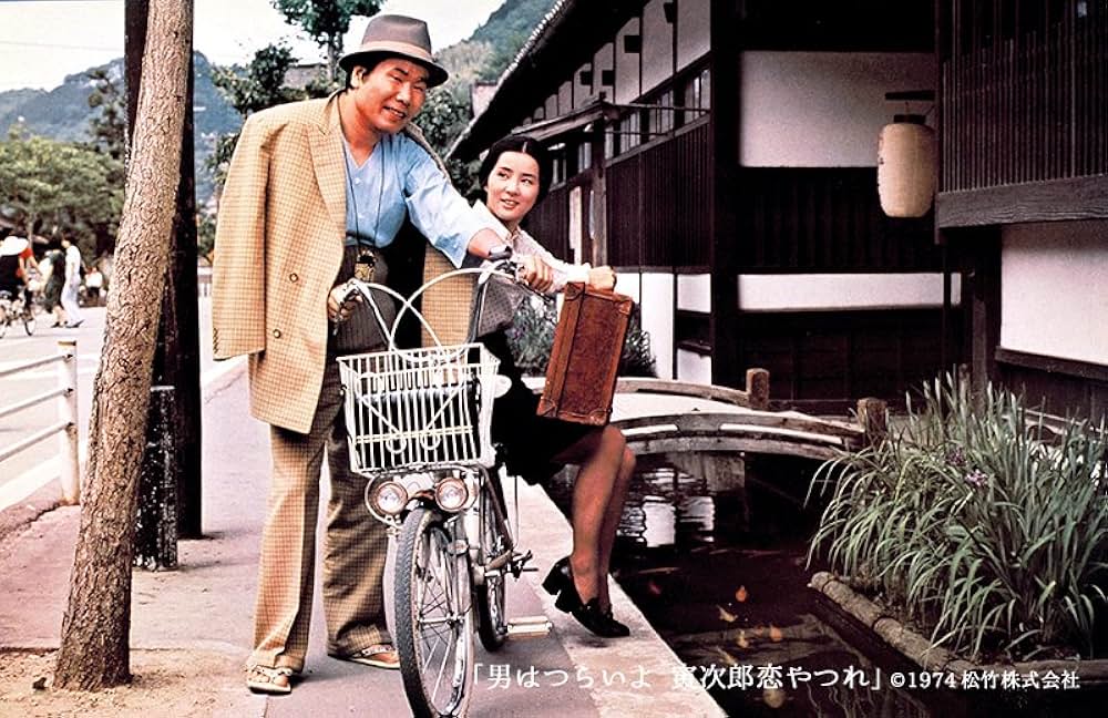 男はつらいよ 寅次郎恋やつれの画像