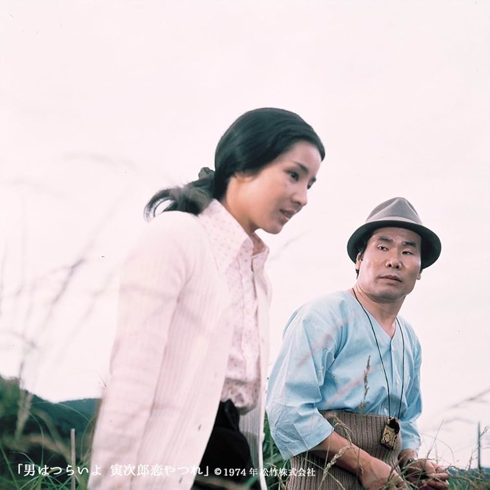 男はつらいよ 寅次郎恋やつれの画像