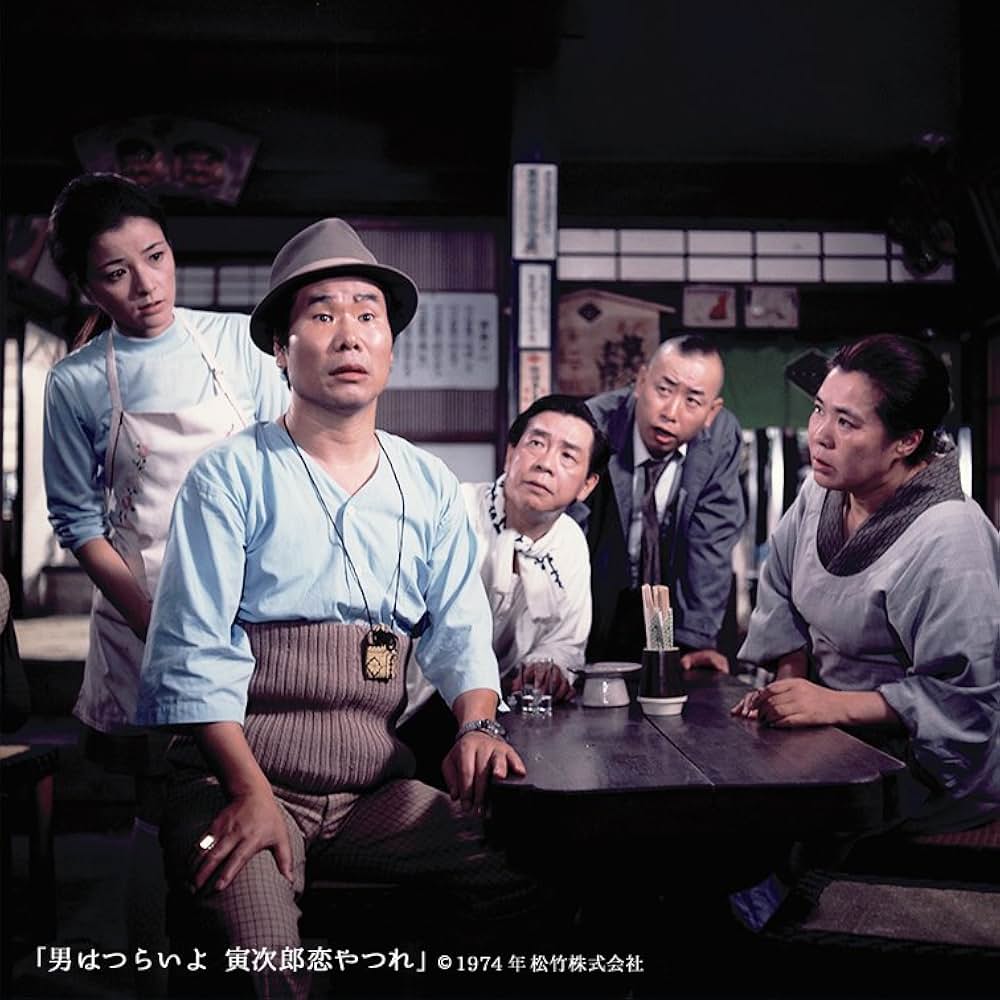 男はつらいよ 寅次郎恋やつれの画像