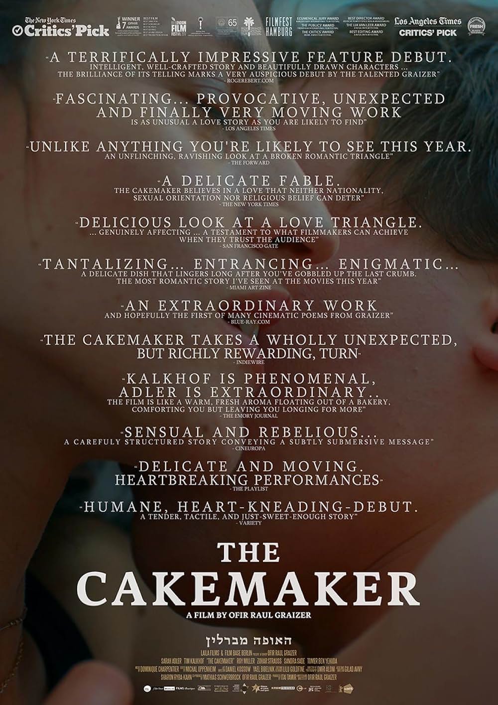 彼が愛したケーキ職人の画像