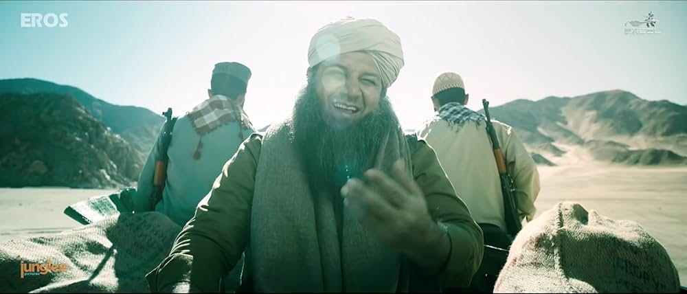 Bangistan（原題）の写真