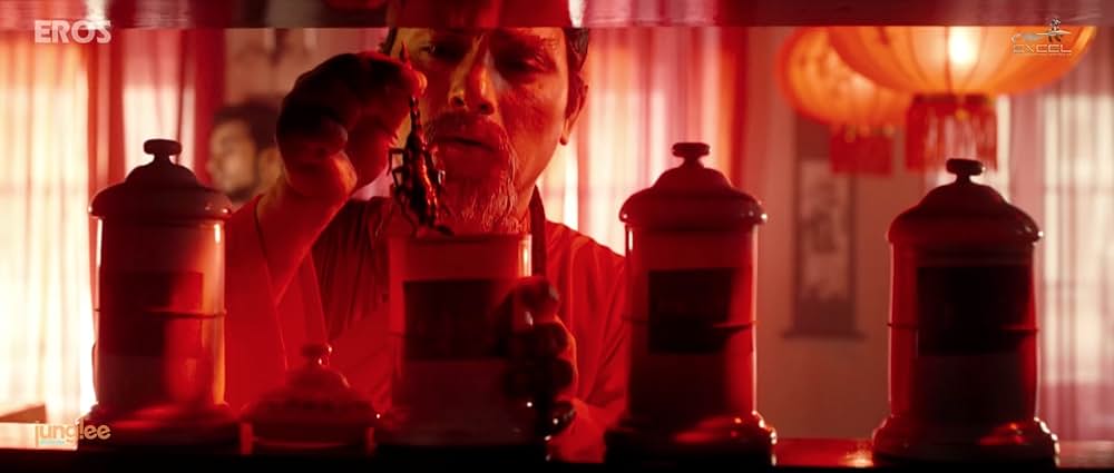 Bangistan（原題）の画像