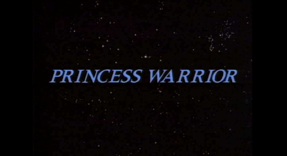 スペース・プリンセス／銀河ボディコン伝説の画像