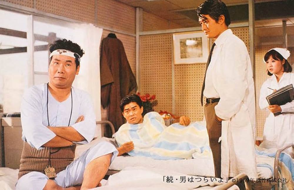 男はつらいよの画像