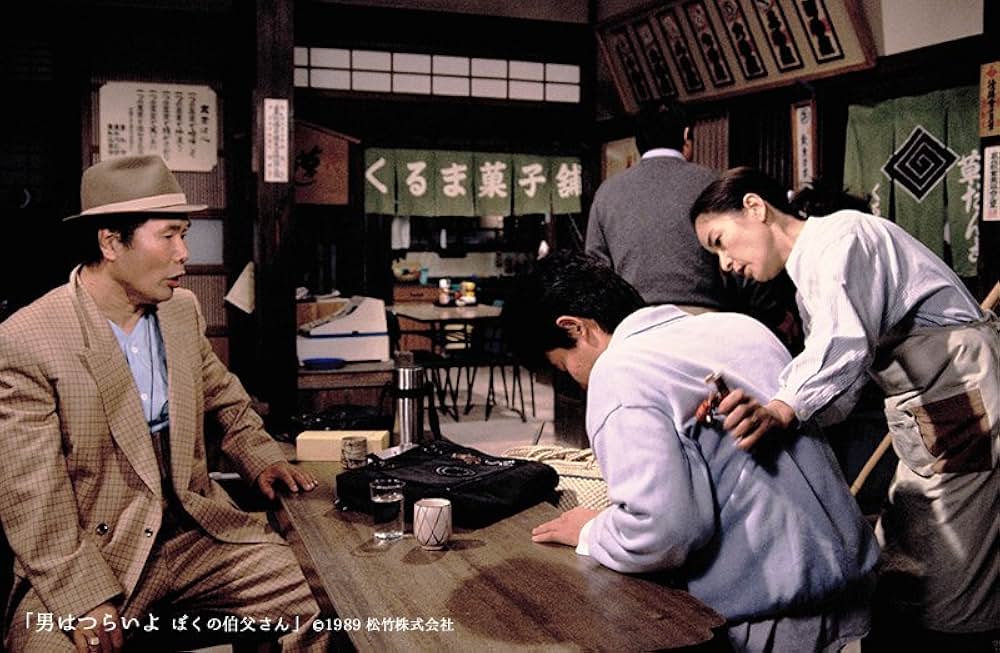 男はつらいよの画像