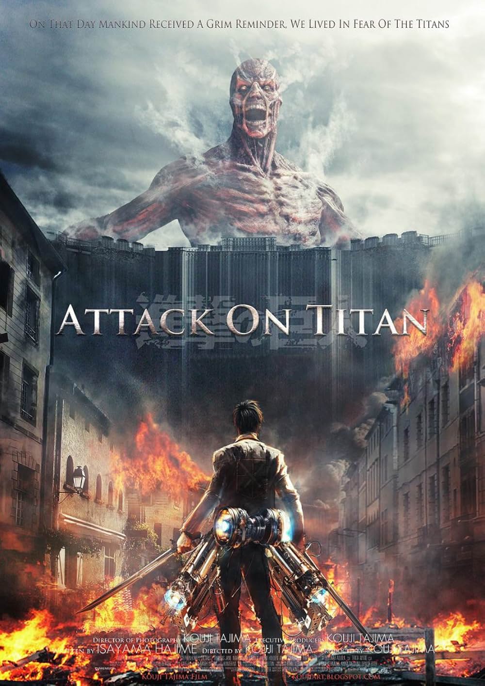 進撃の巨人 ATTACK ON TITANの画像
