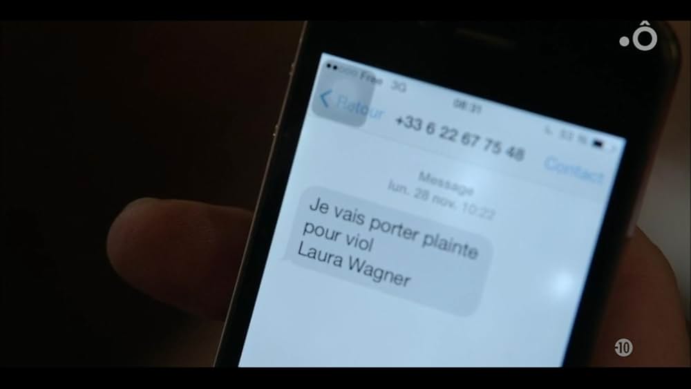 別の被害者の画像