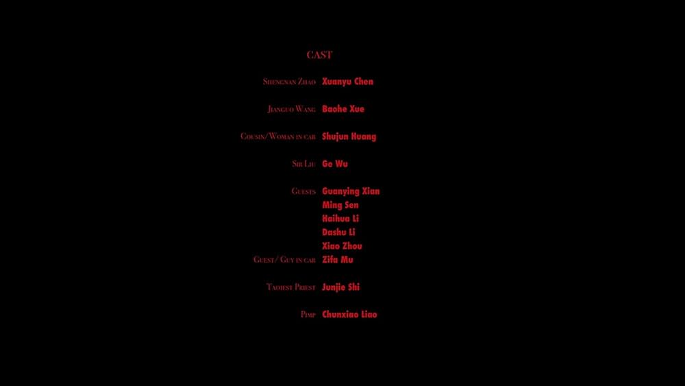 カラスたちの夜の画像