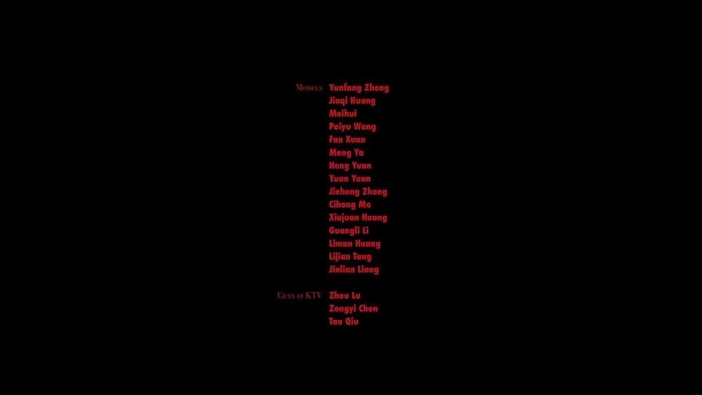 カラスたちの夜の画像