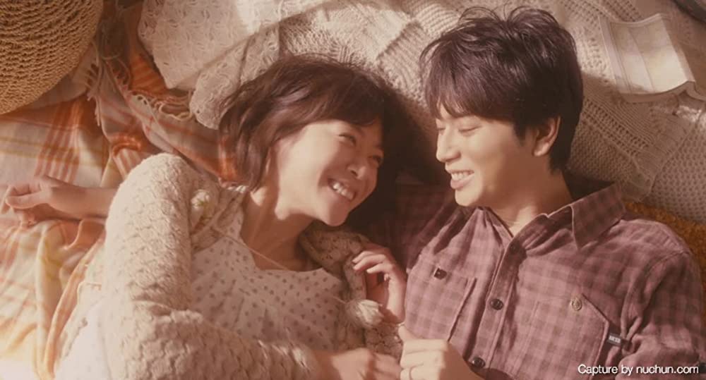 陽だまりの彼女の画像