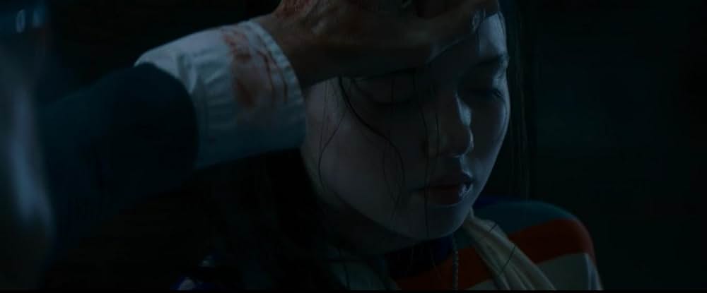 カース・オブ・ネックレス / 呪いの首飾りの画像